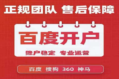 知乎信息流广告投放的创意执行与效果评估——多案例研究